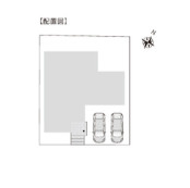 【その他】 | 新潟市西区松美台 4LDK | 配置図