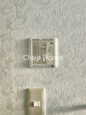 【内装】 | 江戸川区東小岩6丁目中古住宅 | 【浴室乾燥機】暖房・冷風・換気・乾燥が可能です。毎日を快適に過ごせるうれしい機能が揃っています。雨の日の洗濯物も安心です。