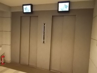 【その他共用部分】 | 江坂ハイデンス | エレベーター