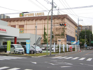 【その他】 | ミレハイム | 川口スプリングレーンズまで606m