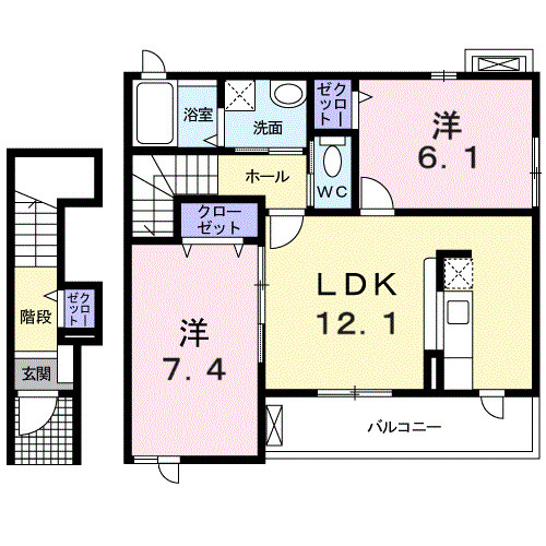 メゾン　ラダー