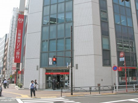 エトワール四谷の周辺