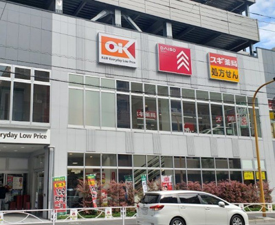 【周辺】 | プレール・ドゥーク菊川