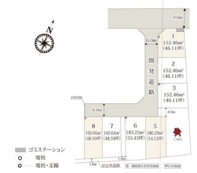 【区画図】 | ワイウッドコート北本市中丸第6期　新築戸建　全9棟　8号棟