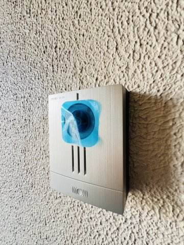 マンション朝霧2号館のその他