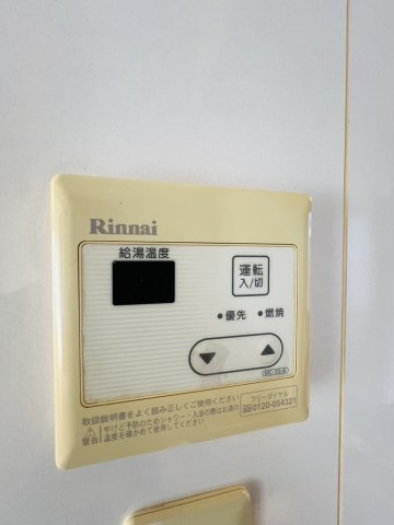 マンション朝霧2号館の設備