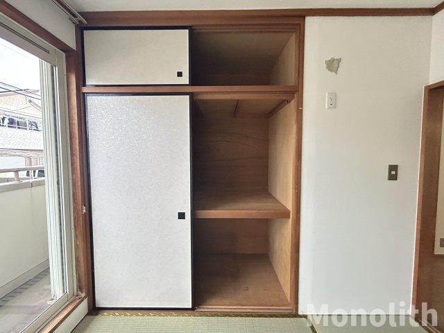 エムズ黒鳥Bの収納