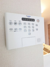 【セキュリティ】