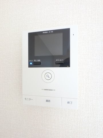 【セキュリティ】