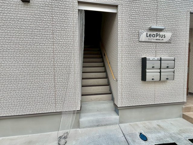 リープラス姫路宮上町のその他共用部分