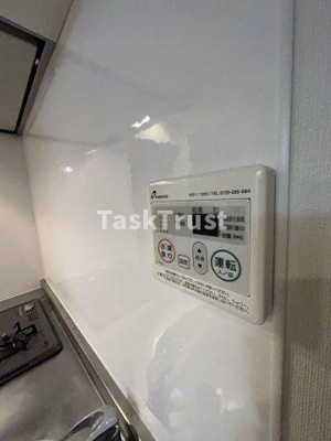 【設備】 | Luxe天神橋