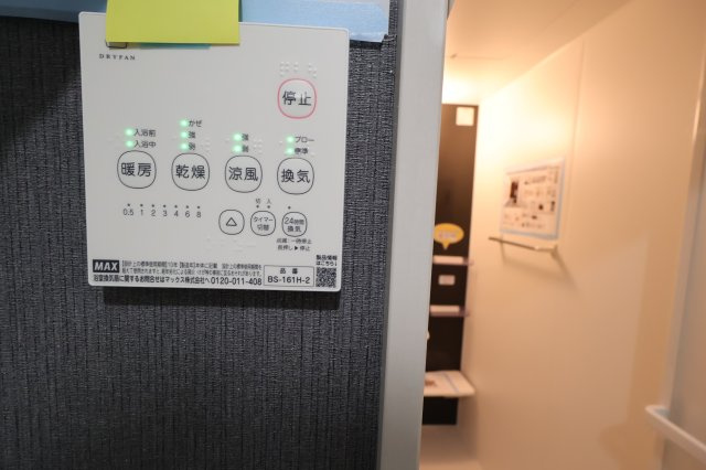 《仲介手数料無料》南区辻６丁目8-10新築一戸建てFiTの浴室