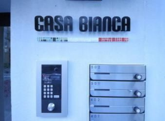 【セキュリティ】 | CASA BIANCA森下（カーサビアンカ森下）