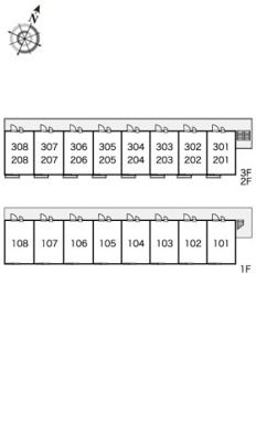【その他】 | レオパレス星