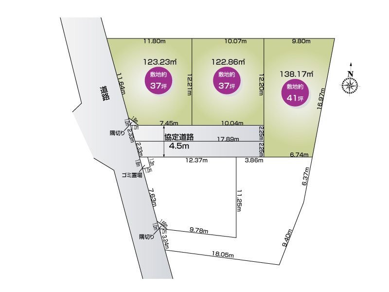 上尾市大字上尾村　全3区画　1号地