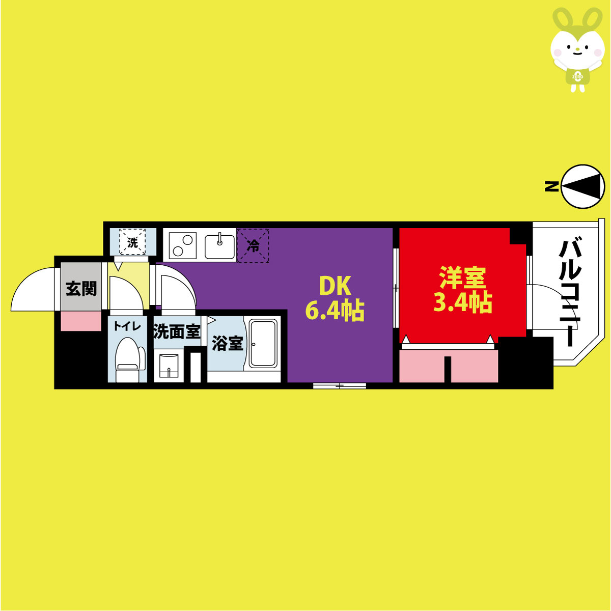 エスリードレジデンス都島デュオ