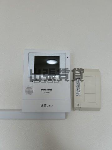 仲介手数料0！！	山木ハイツの設備