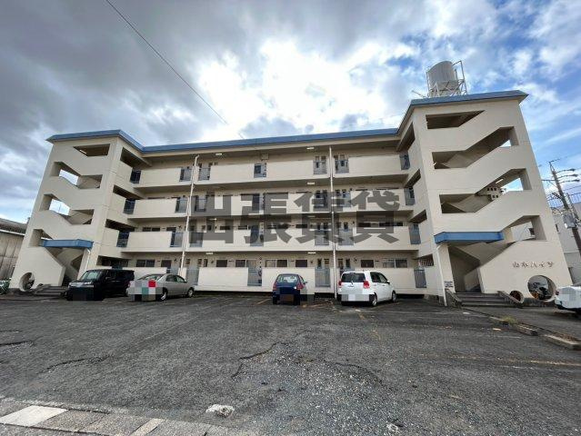 仲介手数料0！！	山木ハイツ