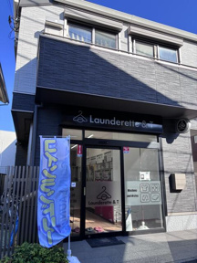 Ｌａｕｎｄｅｒｅｔｔ…まで120m