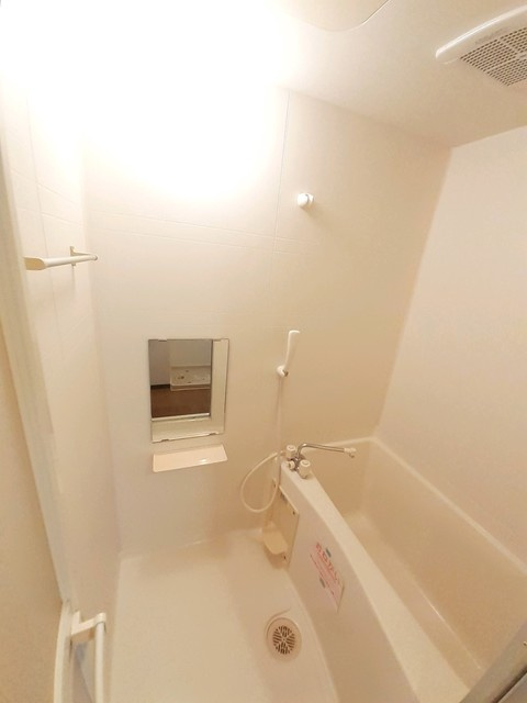 ファステ・テームの浴室|バス