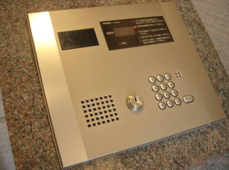 ルーブル学芸大学七番館　敷金礼金0　エレベータ―　オートロックのセキュリティ