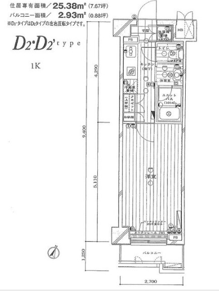 ルーブル学芸大学七番館　敷金礼金0　エレベータ―　オートロックの間取り
