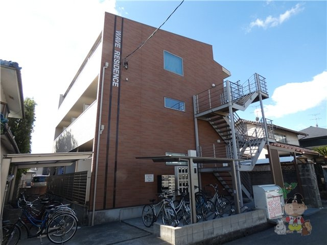 ウェーブレジデンス西川原