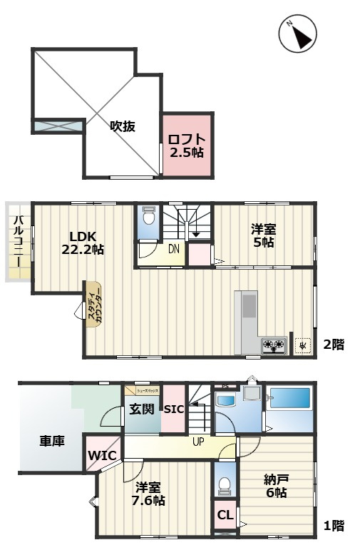 Erde天白区御前場町2期｜名古屋市の戸建ならホームアップの間取り