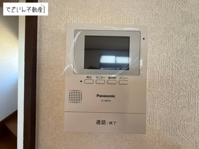 【セキュリティ】 | 久喜市除堀　中古住宅   | 現地(2025年12月撮影)