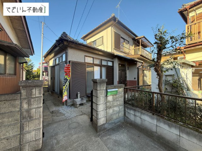 【外観】 | 久喜市除堀　中古住宅   | 現地(2025年12月撮影)