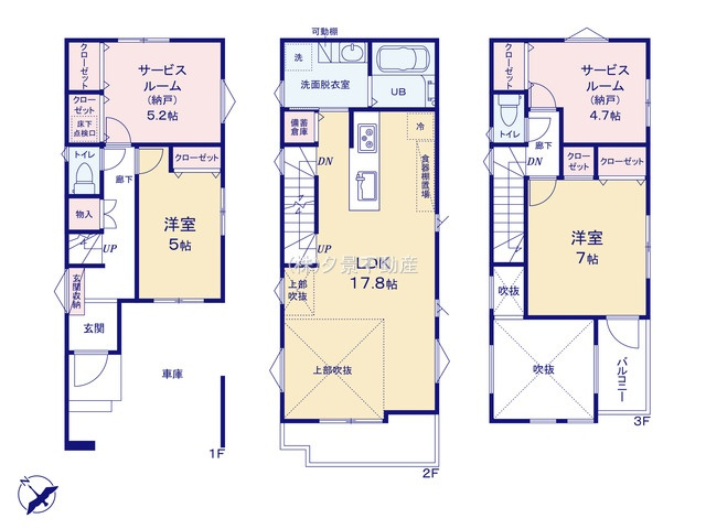 《仲介手数料無料》大宮区天沼町２丁目802-2新築一戸建てメルディアの間取り