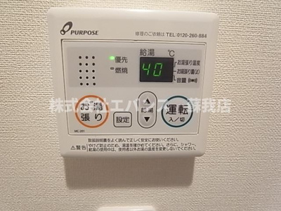 【設備】 | ＡＭＥＴＲＩＮＥ