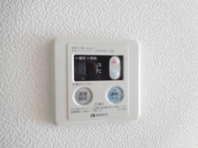 【設備】 | クレバーズハイム練馬