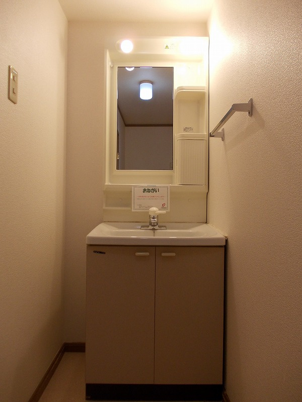 フローラルⅠの洗面所|その他