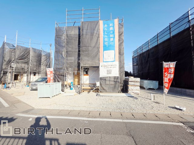 新築戸建・新築建売　大泉町寄木戸第17　西小・西中