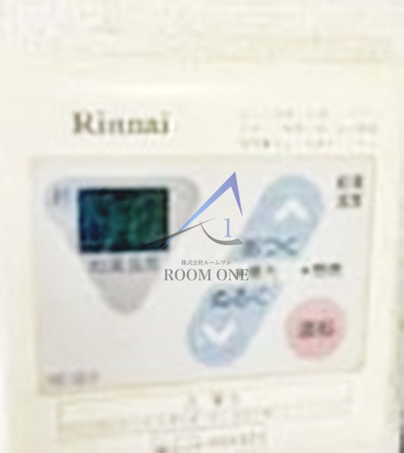 ロイヤルハイツ２のその他