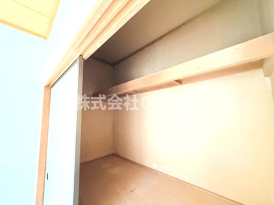 【収納】 | グレースハイツ