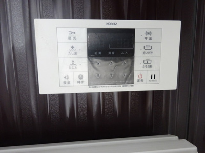 【その他】 | ルナーレ