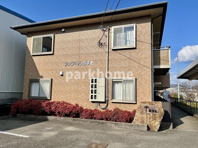 フォブールあすたの外観