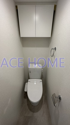 【トイレ】 | セレニテ難波リアン