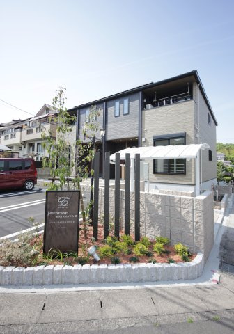 ジュネスハヤカワスリーのその他