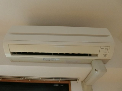 【設備】 | リバーコートC | イメージ4-Cの写真