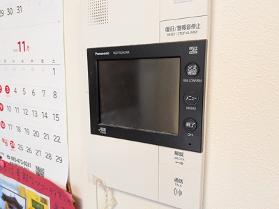 【セキュリティ】 | サンパーク城野駅前EXIA（A-11）