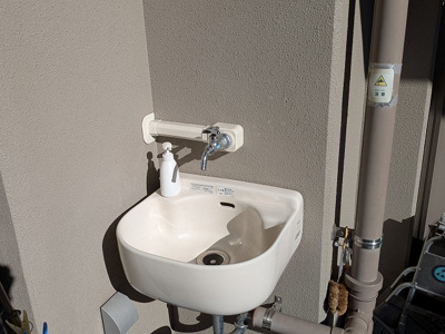 【設備】 | サンパーク城野駅前EXIA（A-11）