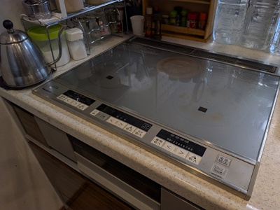 【キッチン】 | サンパーク城野駅前EXIA（A-11）