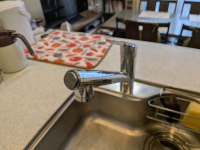 【キッチン】 | サンパーク城野駅前EXIA（A-11）