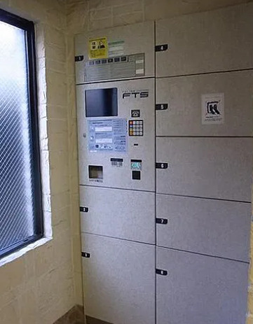 文京区大塚３丁目の賃貸マンションのその他共用部分