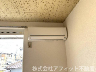 【設備】 | パレス・ナカシマ新涯