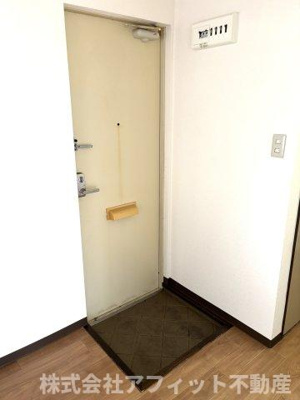 【玄関】 | パレス・ナカシマ新涯