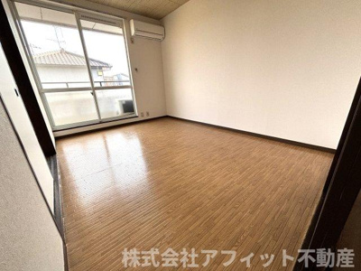 【居間・リビング】 | パレス・ナカシマ新涯